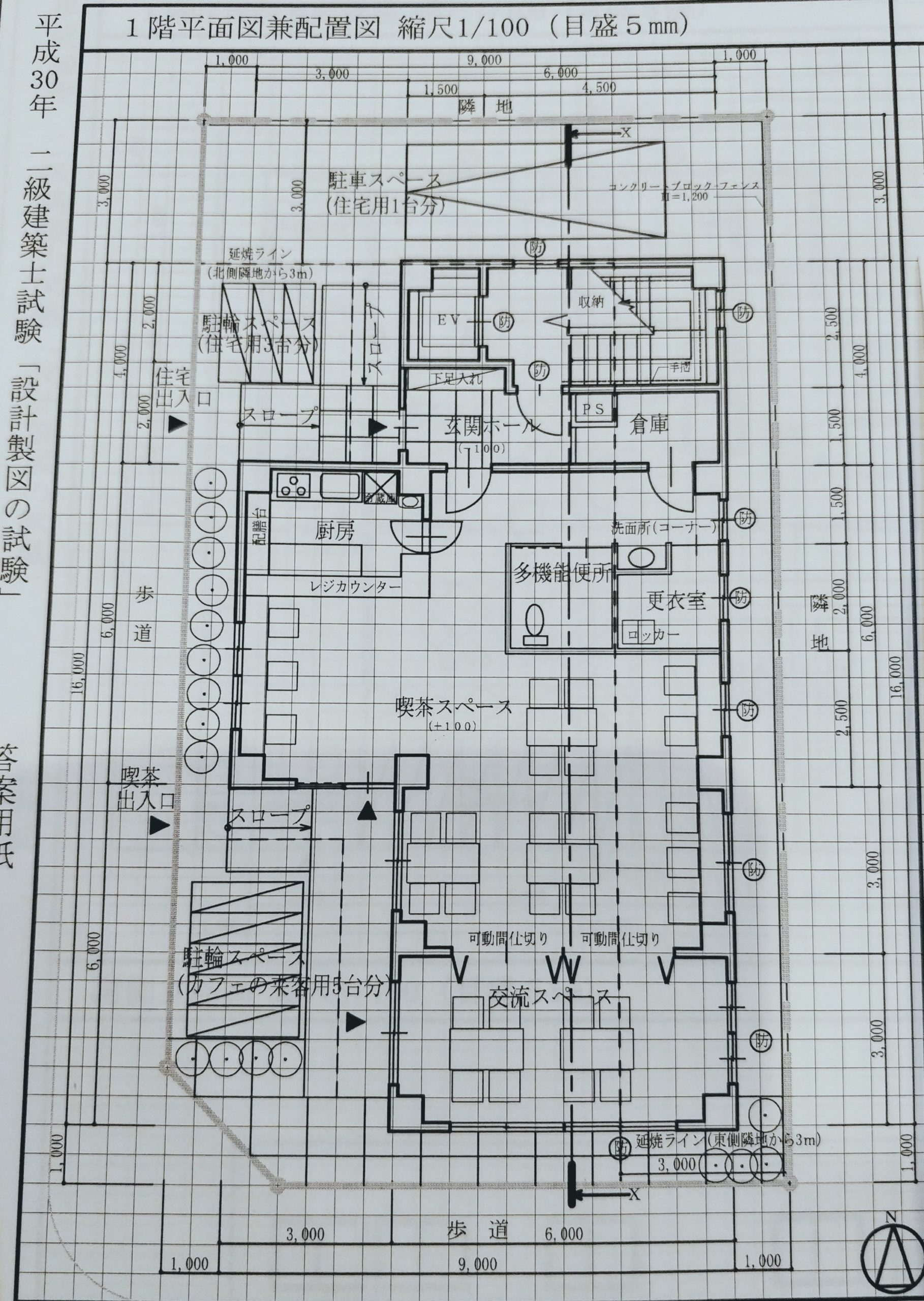 建築の手書き平面パースの書き方【内装の奥行きを見せる】 一級建築士への道