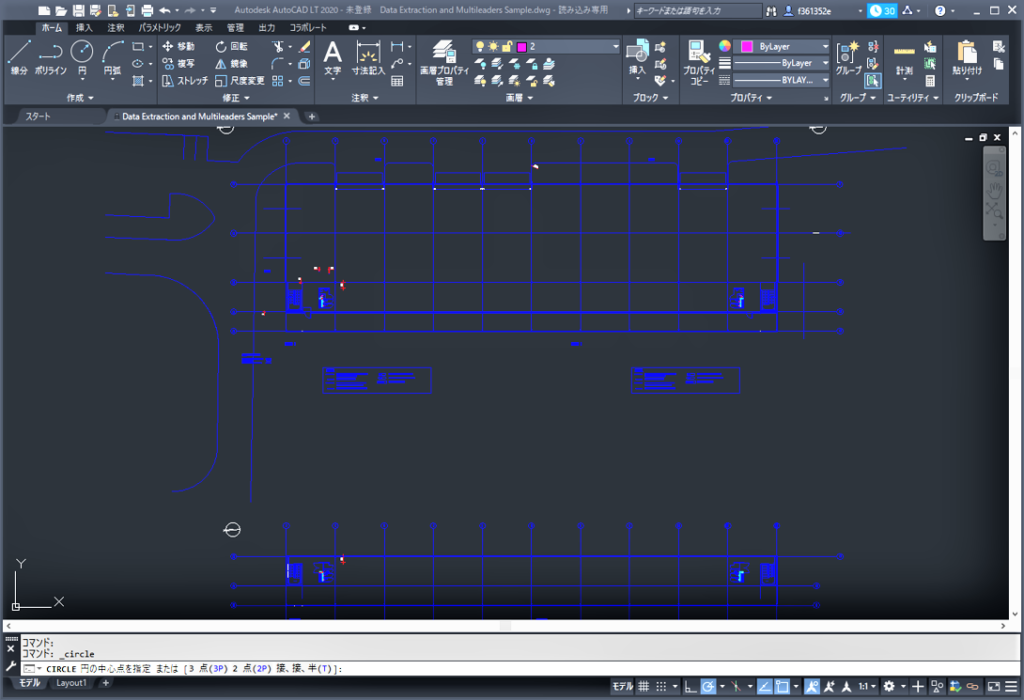 コンプリート！] Autocad Lt 3d 作図 - ベストキャリアアイデア画像