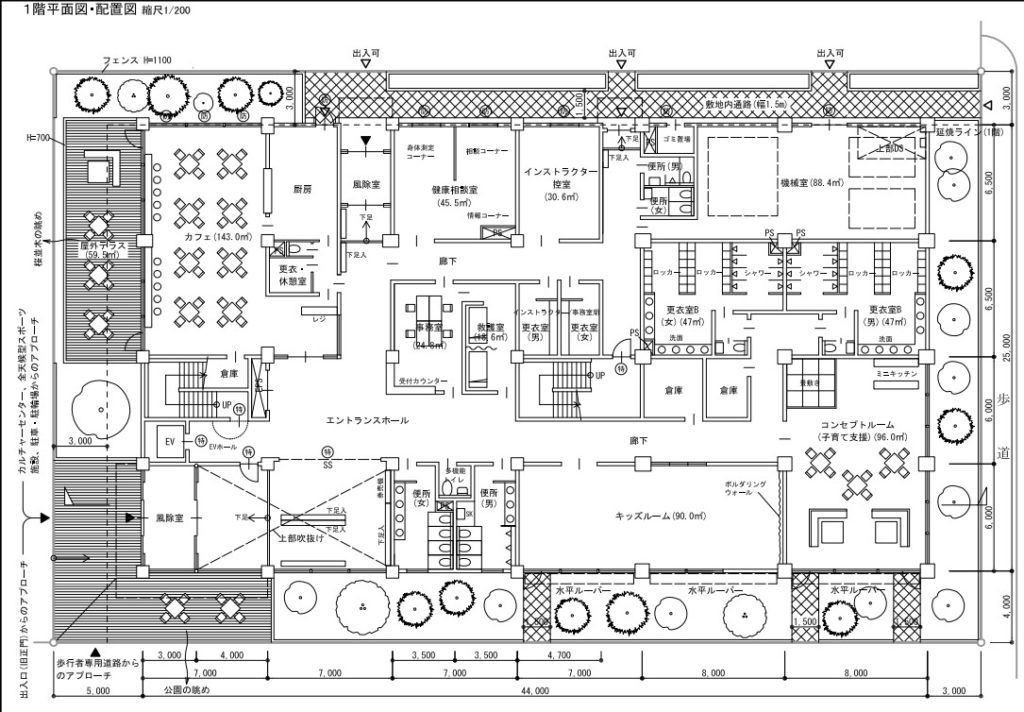 2020年 一級建築士製図試験 テキスト【合格復元図面コピー付き