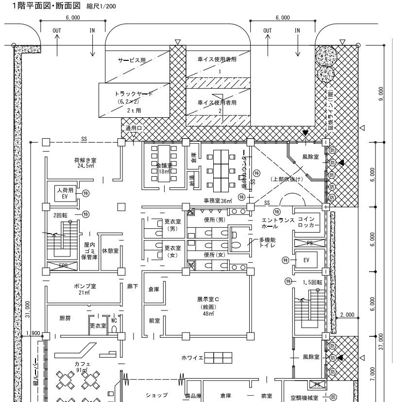 恵みの時 【書込無】R4年度S学院長期一級建築士製図課題 | maximise.mu